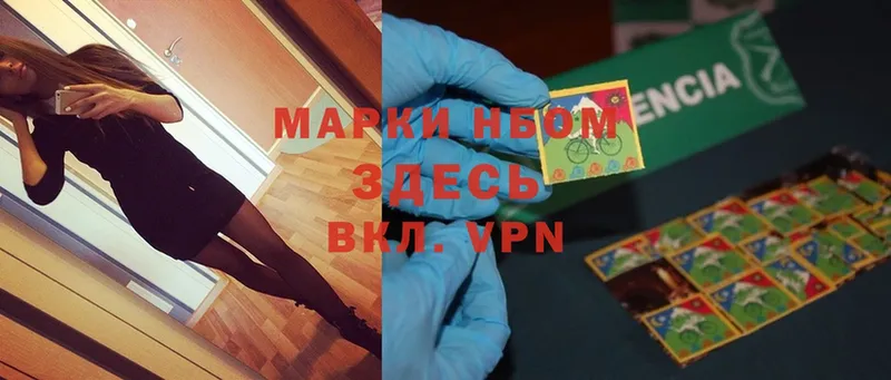 Где можно купить наркотики Давлеканово МАРИХУАНА  Alpha PVP  Cocaine  АМФ  БУТИРАТ  OMG маркетплейс  Мефедрон  Гашиш 