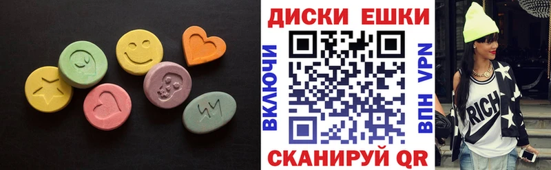 Ecstasy бентли  Давлеканово 