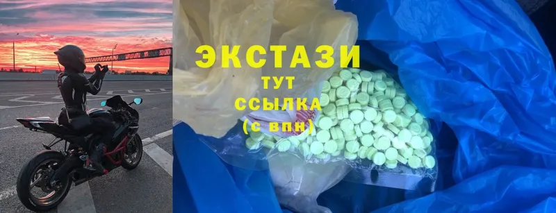 нарко площадка как зайти  Давлеканово  Ecstasy Philipp Plein  купить наркоту 