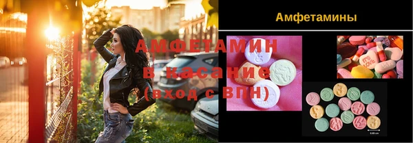 мет Гусев