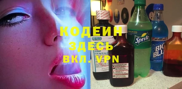 кокаин колумбия Вязники