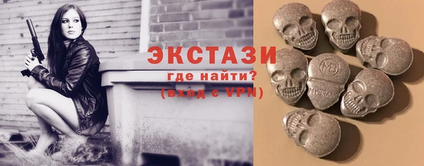 не бодяженный Горняк