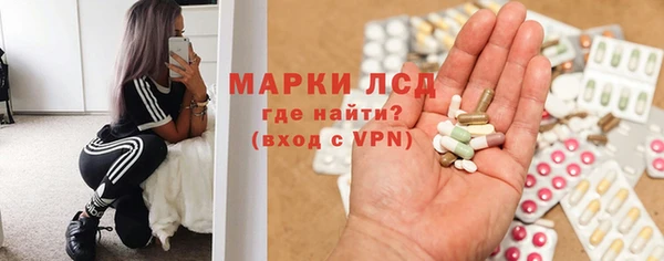 мефедрон мука Горно-Алтайск