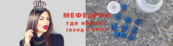 дурь Горнозаводск