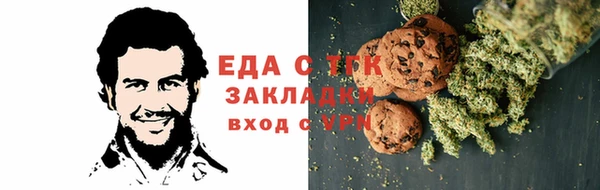 гидропоника Алапаевск