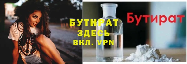 кокаин перу Алагир