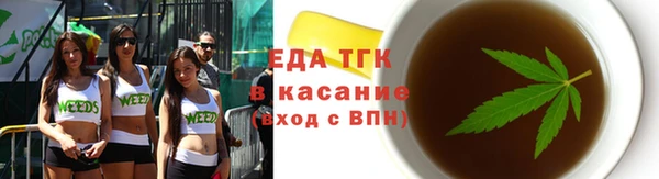 мефедрон мука Горно-Алтайск