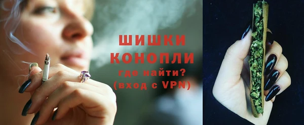 не бодяженный Горняк