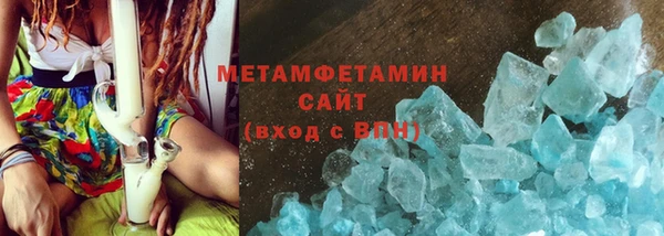 гидропоника Алапаевск