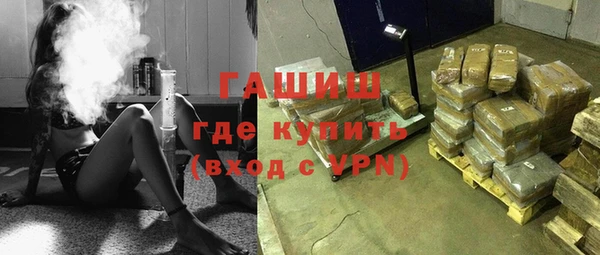 не бодяженный Горняк