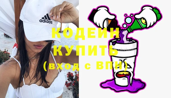 СК Гусиноозёрск