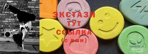 мефедрон мука Горно-Алтайск
