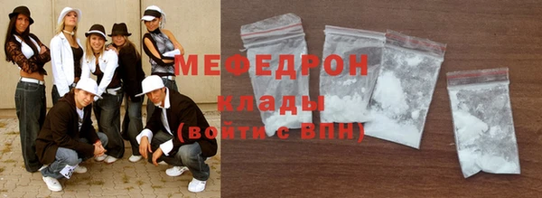 мет Гусев