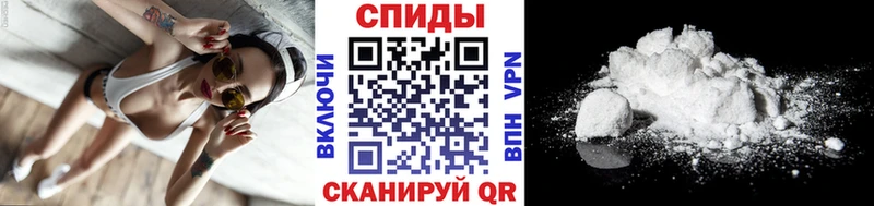 Первитин Methamphetamine  дарнет шоп  МЕГА ссылки  Давлеканово 