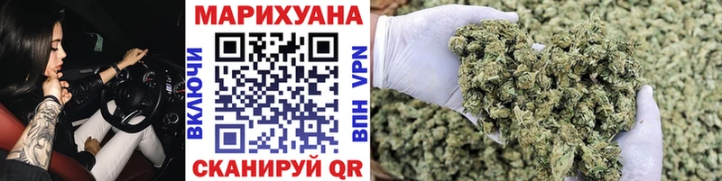 omg маркетплейс  магазин    Давлеканово  МАРИХУАНА THC 21% 